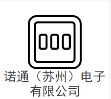 POLO衫定制案例—諾通(蘇州)電子有限公司 POLO衫定制案例—諾通(蘇州)電子有限公司