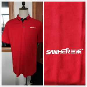 三禾集團POLO衫定制 三禾集團POLO衫定制