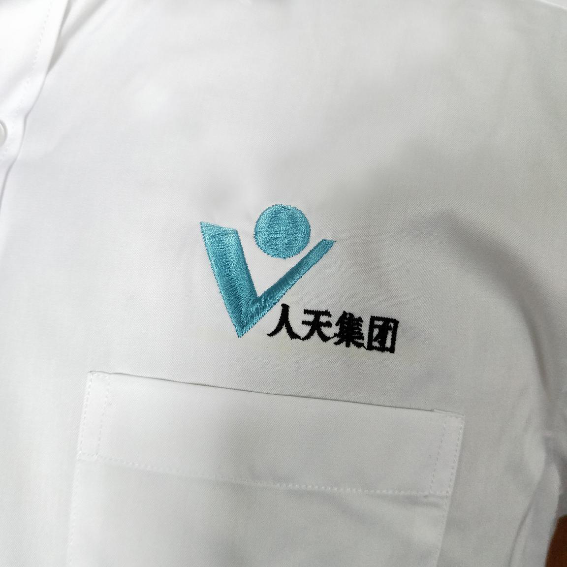 襯衫定制案例—人天通信集團 襯衫定制案例—人天通信集團