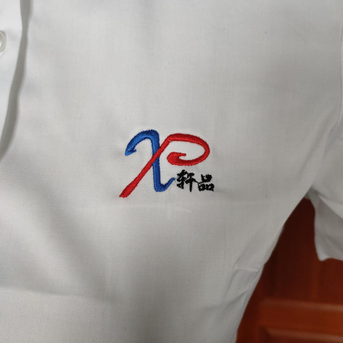 沖鋒衣、襯衫定制案例—軒品 沖鋒衣、襯衫定制案例—軒品