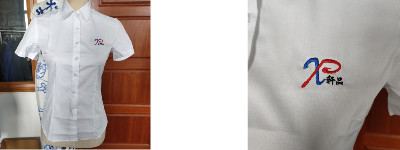 軒品襯衫定制 軒品襯衫定制