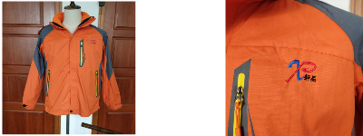 軒品沖鋒衣定制 軒品沖鋒衣定制