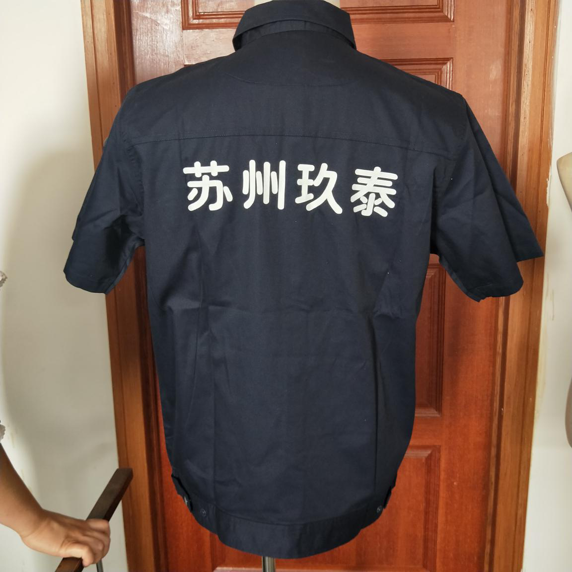 工作服定制案例—玖泰設計 工作服定制案例—玖泰設計