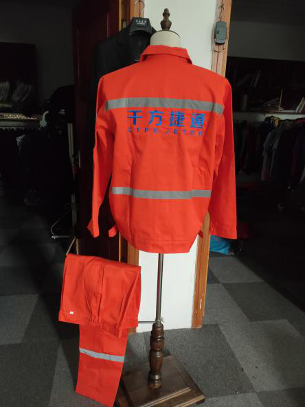 工作服定制案例—千方捷通 工作服定制案例—千方捷通