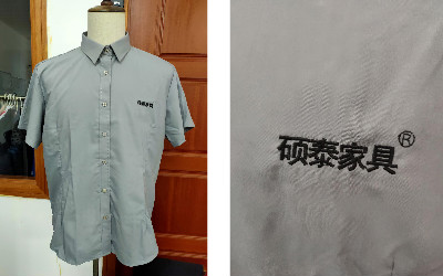 碩泰家具工作服定做 碩泰家具工作服定做