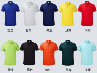 定制團隊POLO衫 定制團隊POLO衫