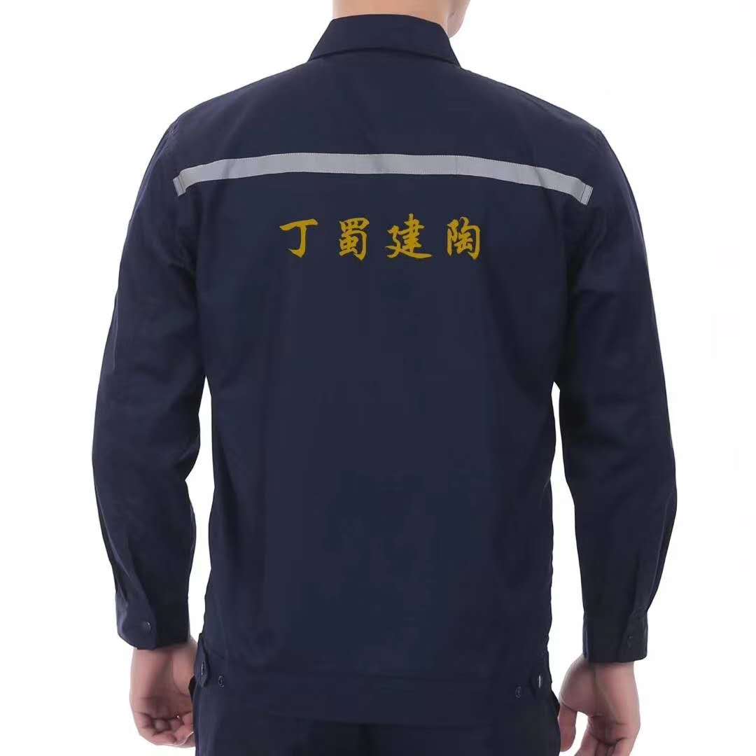 微信圖片_20200509225246 微信圖片_20200509225246