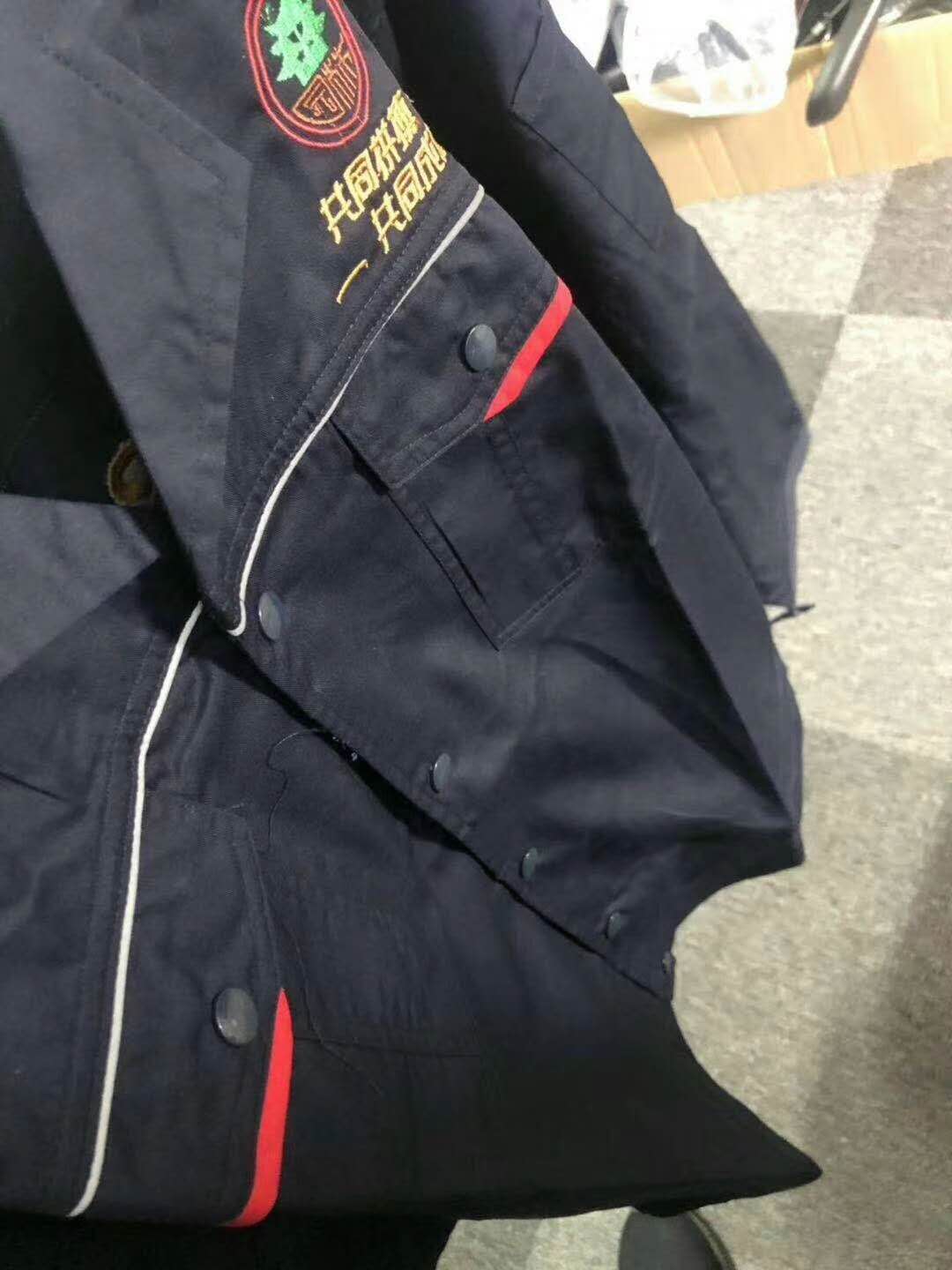 微信圖片_20200509225326 微信圖片_20200509225326