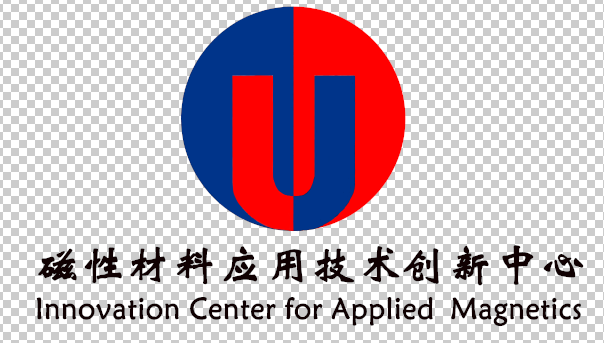 POLO衫定制案例—寧波磁性 POLO衫定制案例—寧波磁性