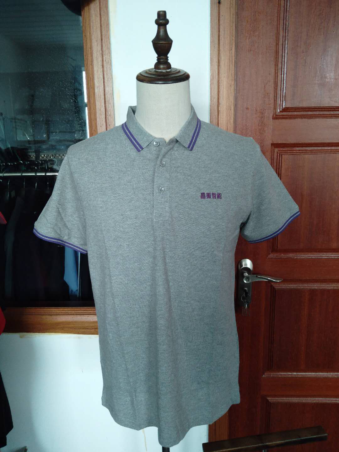 1593334809 1593334809