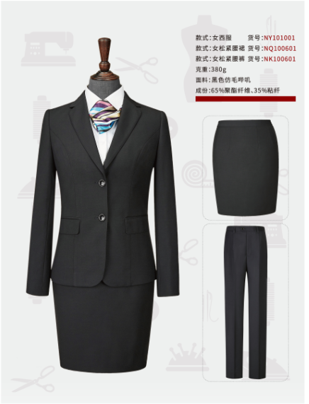 1593335284(1) 1593335284(1)