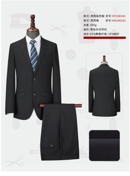 1593335312(1) 1593335312(1)