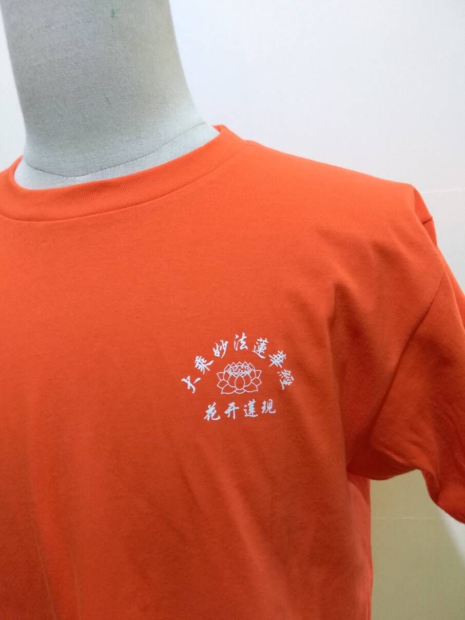 微信圖片_20200628170809 微信圖片_20200628170809