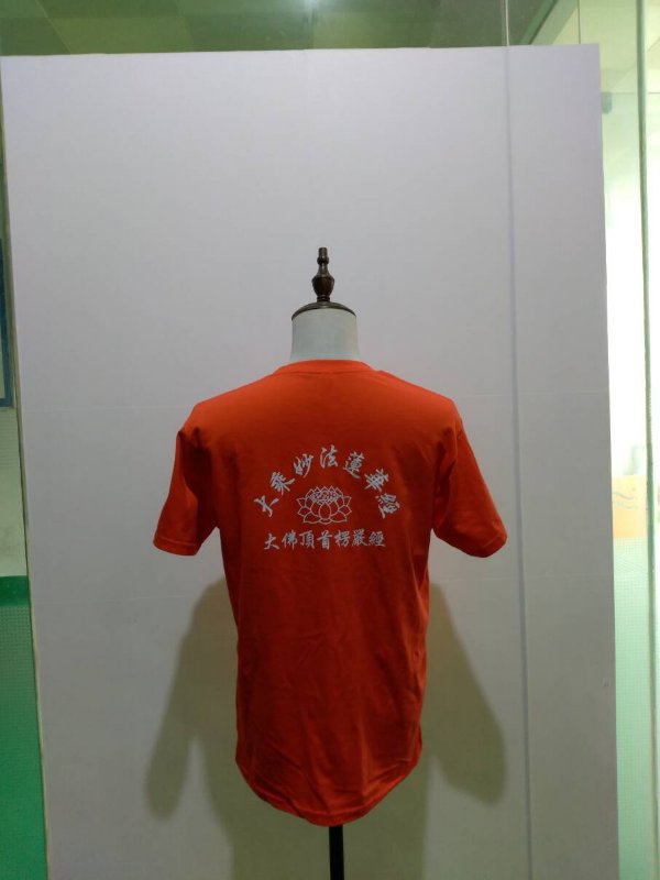 微信圖片_20200628170740 微信圖片_20200628170740