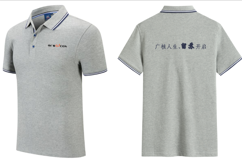 1595834041(1) 1595834041(1)