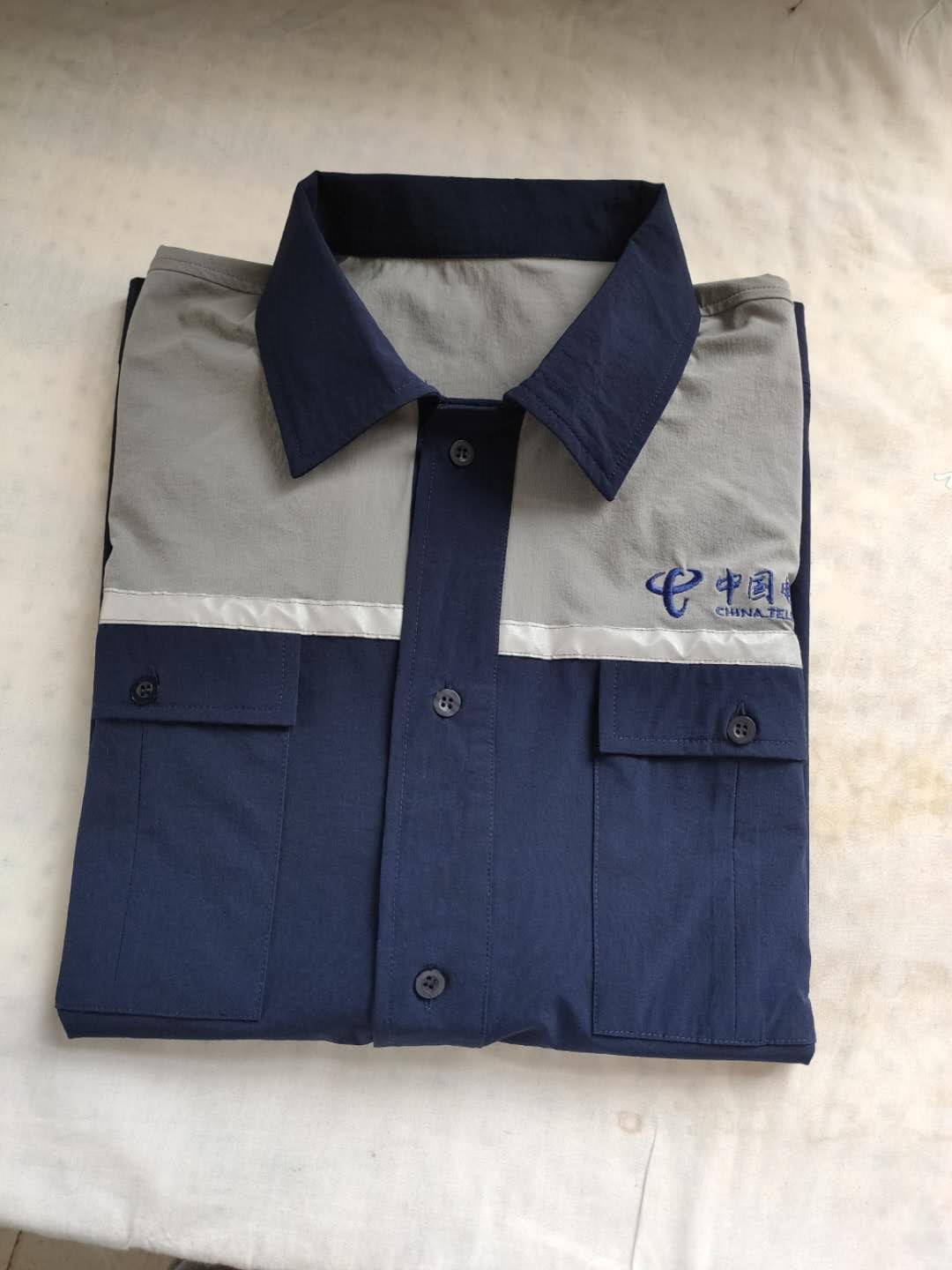 微信圖片_20200730134851 微信圖片_20200730134851