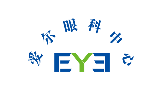 沖鋒衣定制案例-愛爾眼科醫院 沖鋒衣定制案例-愛爾眼科醫院