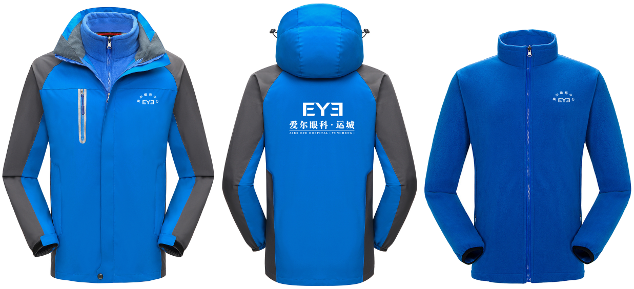 沖鋒衣定制 沖鋒衣定制