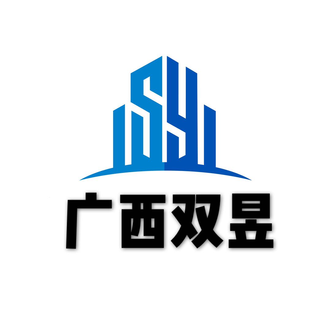 工作服定制案例—廣西順大 工作服定制案例—廣西順大