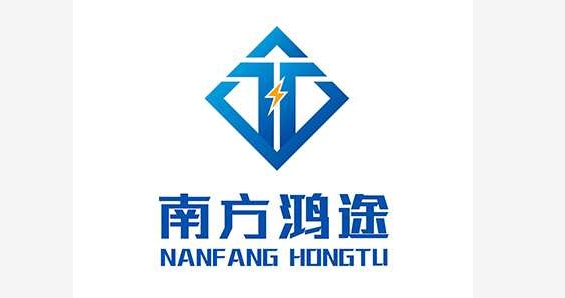 Polo衫定制案例-南方鴻途電力 Polo衫定制案例-南方鴻途電力