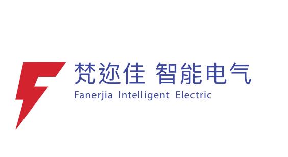 Polo衫定制案例-梵邇佳智能電氣 Polo衫定制案例-梵邇佳智能電氣