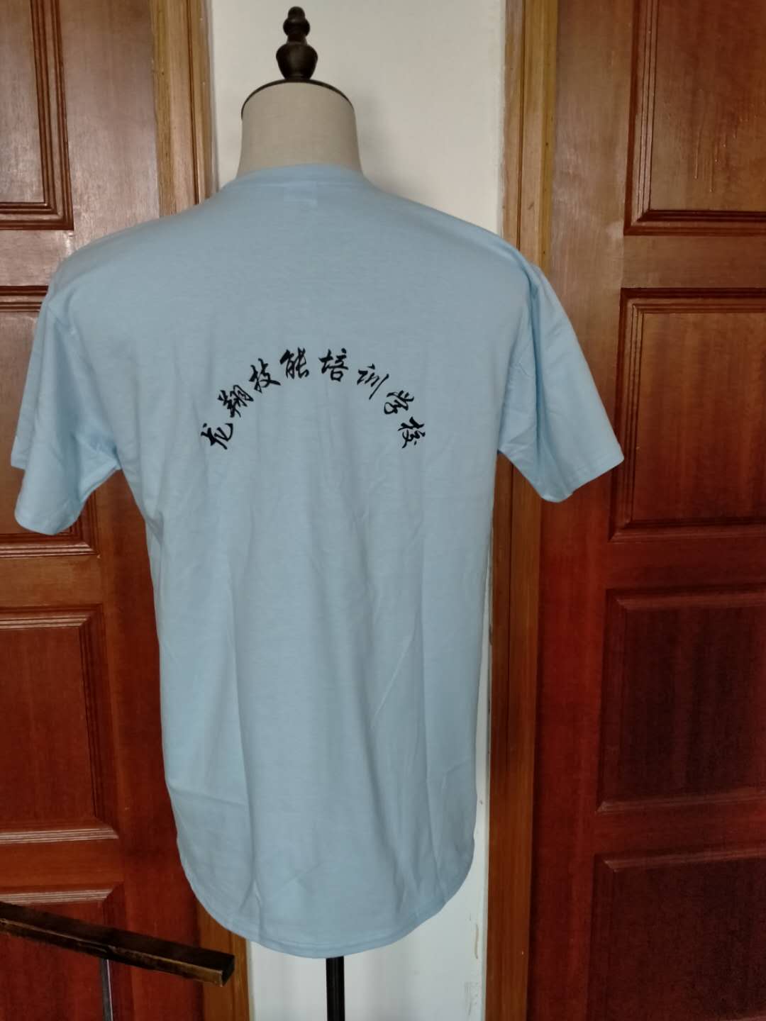 微信圖片_20200826151001 微信圖片_20200826151001