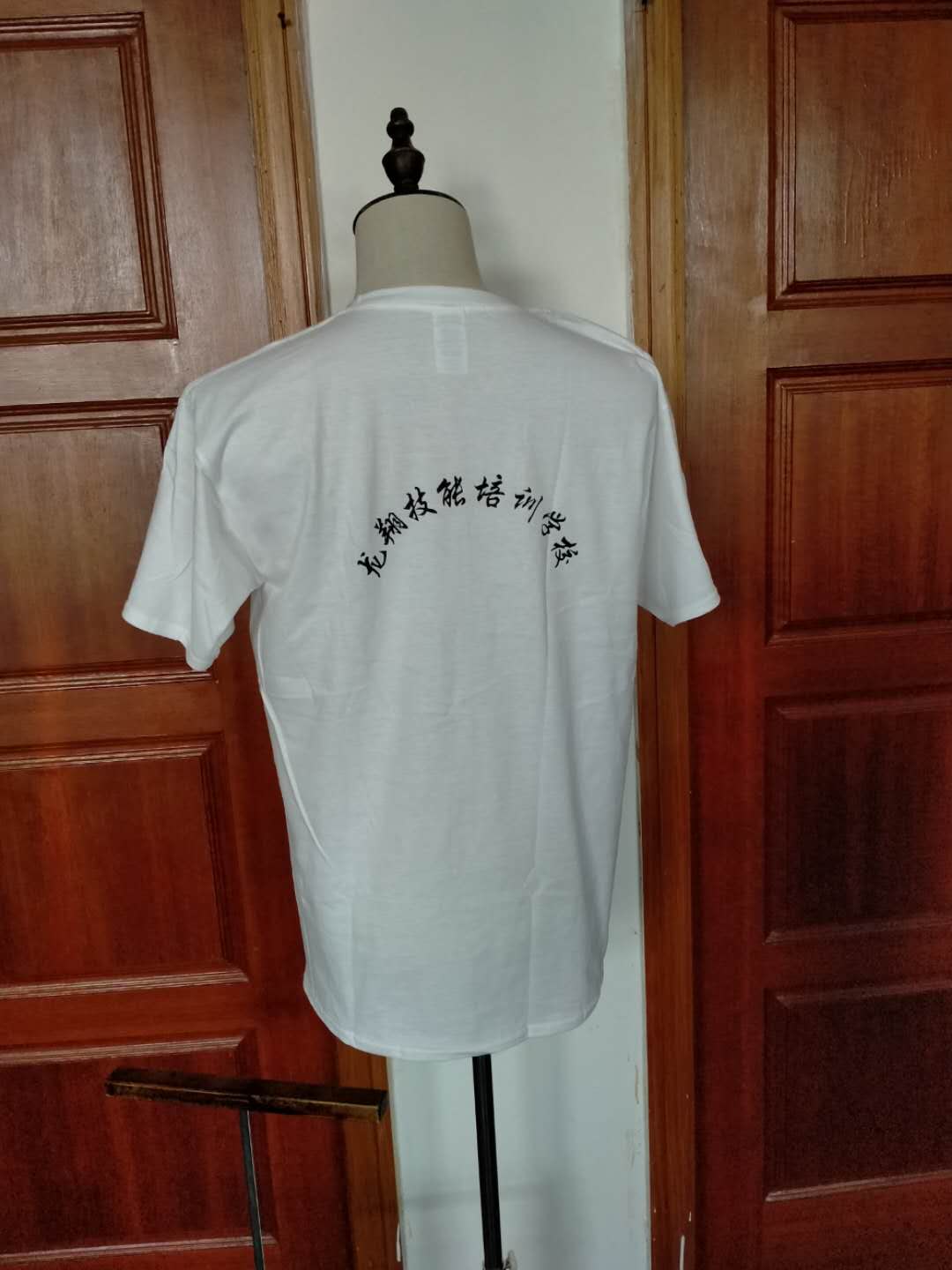 微信圖片_20200826150955 微信圖片_20200826150955