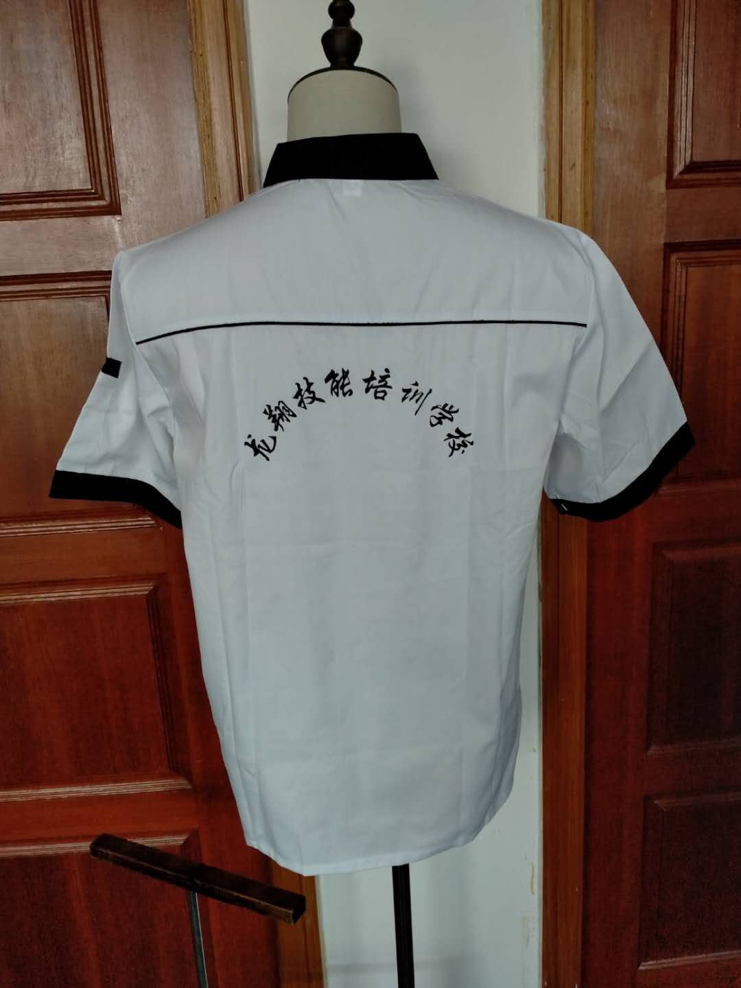 微信圖片_20200826151004 微信圖片_20200826151004