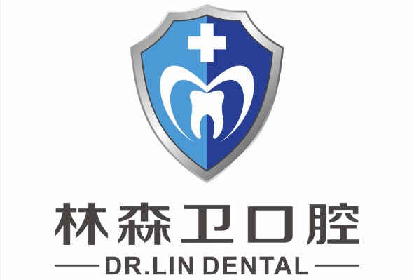 Polo衫定制案例-江蘇林森衛口腔 Polo衫定制案例-江蘇林森衛口腔