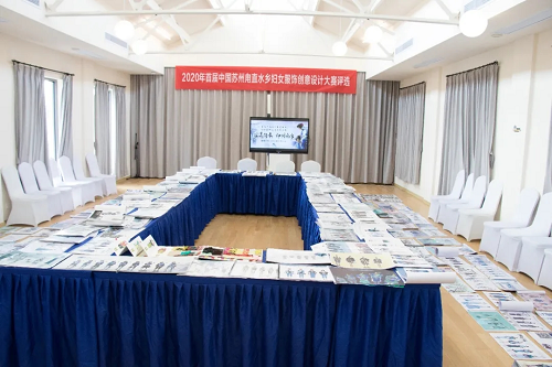 水鄉服飾設計大賽 水鄉服飾設計大賽