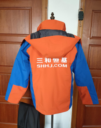 沖鋒衣定制案例—三和恒基 沖鋒衣定制案例—三和恒基