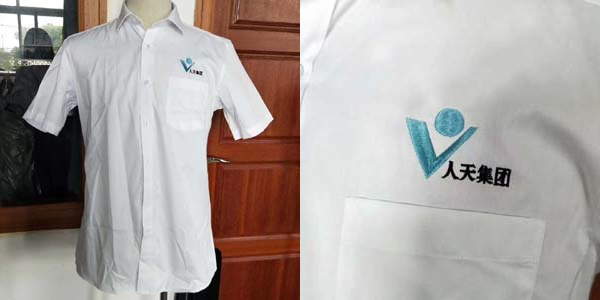 人天集團襯衫