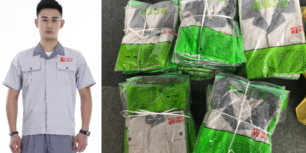 安嘉自動化工衣 安嘉自動化工衣