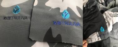 沁園凈水工作服 沁園凈水工作服