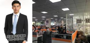 盟拓軟件工服定制 盟拓軟件工服定制