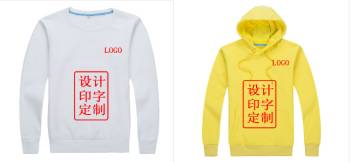 德梅斯特運動服定制 德梅斯特運動服定制