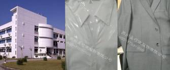 悒冠科技工作服 悒冠科技工作服