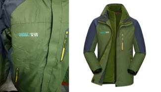 艾信智慧醫療沖鋒衣定制 艾信智慧醫療沖鋒衣定制