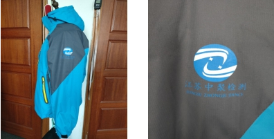 速干衣定制案例-中紡新材料 速干衣定制案例-中紡新材料