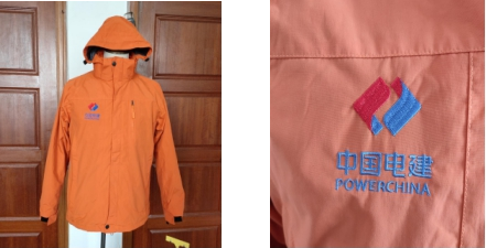 沖鋒衣定制案例-中國電力建筑集團 沖鋒衣定制案例-中國電力建筑集團
