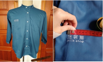 襯衫定制案例-上海迷客夏 襯衫定制案例-上海迷客夏