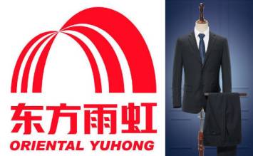 東方雨虹西服定制 東方雨虹西服定制