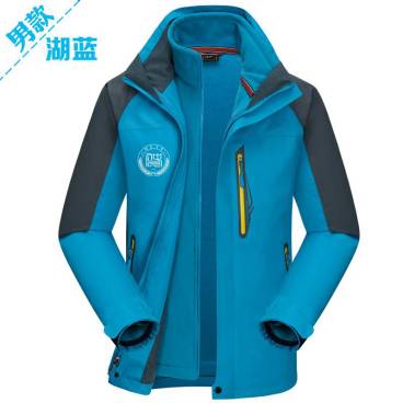 衢州仲尼校服沖鋒衣 衢州仲尼校服沖鋒衣