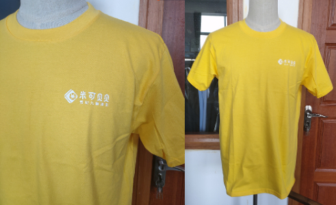 米可貝貝T恤衫定制 米可貝貝T恤衫定制