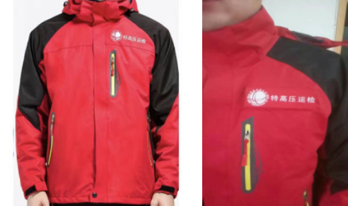 江西電力沖鋒衣定制 江西電力沖鋒衣定制