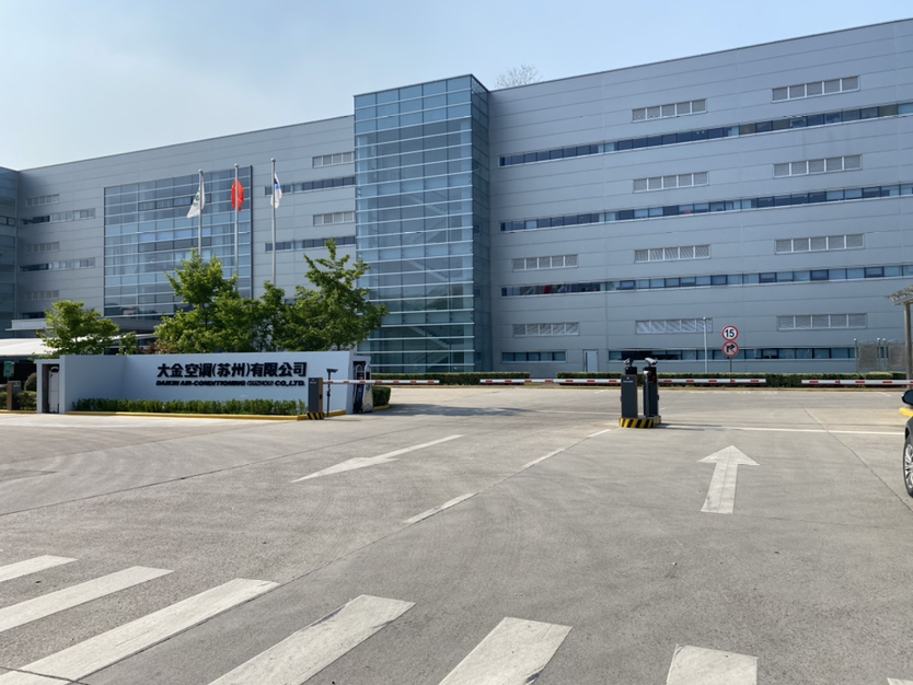 降溫工作服案例——大金空調(蘇州)有限公司 降溫工作服案例——大金空調(蘇州)有限公司