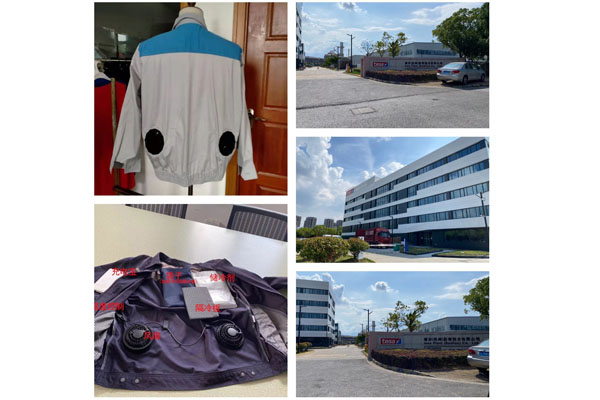 德莎膠帶降溫服定制 德莎膠帶降溫服定制