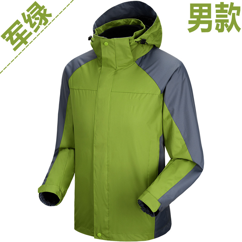 定制沖鋒衣案例——歐神諾陶瓷 定制沖鋒衣案例——歐神諾陶瓷