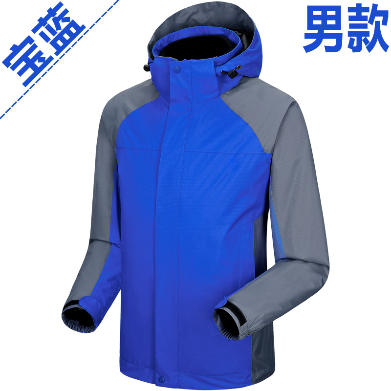 1502男-寶藍 1502男-寶藍