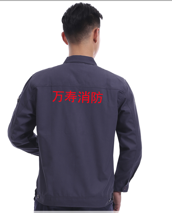 定制消防工作服案例——萬壽消防 定制消防工作服案例——萬壽消防